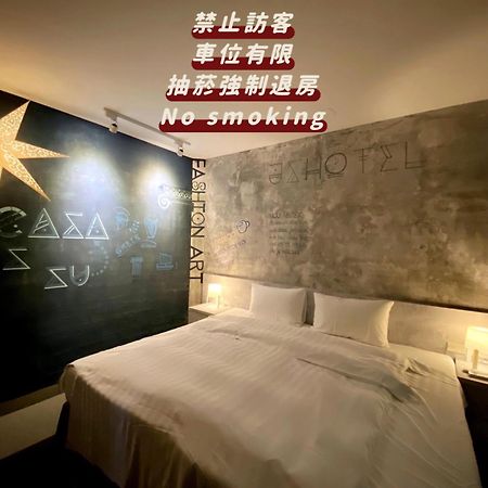 JS Hotel-Gallery Hotel Zhongli Buitenkant foto