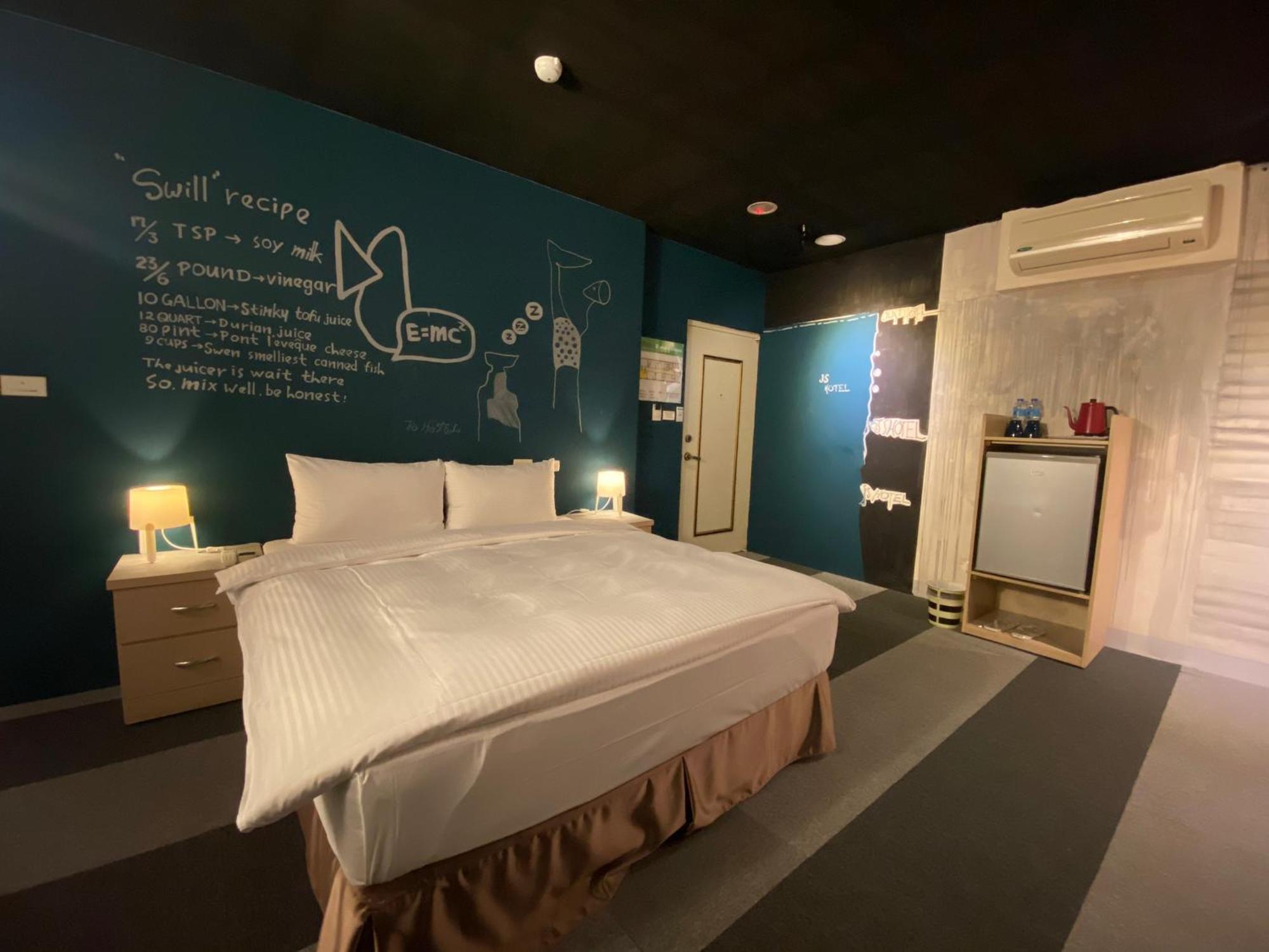 JS Hotel-Gallery Hotel Zhongli Buitenkant foto