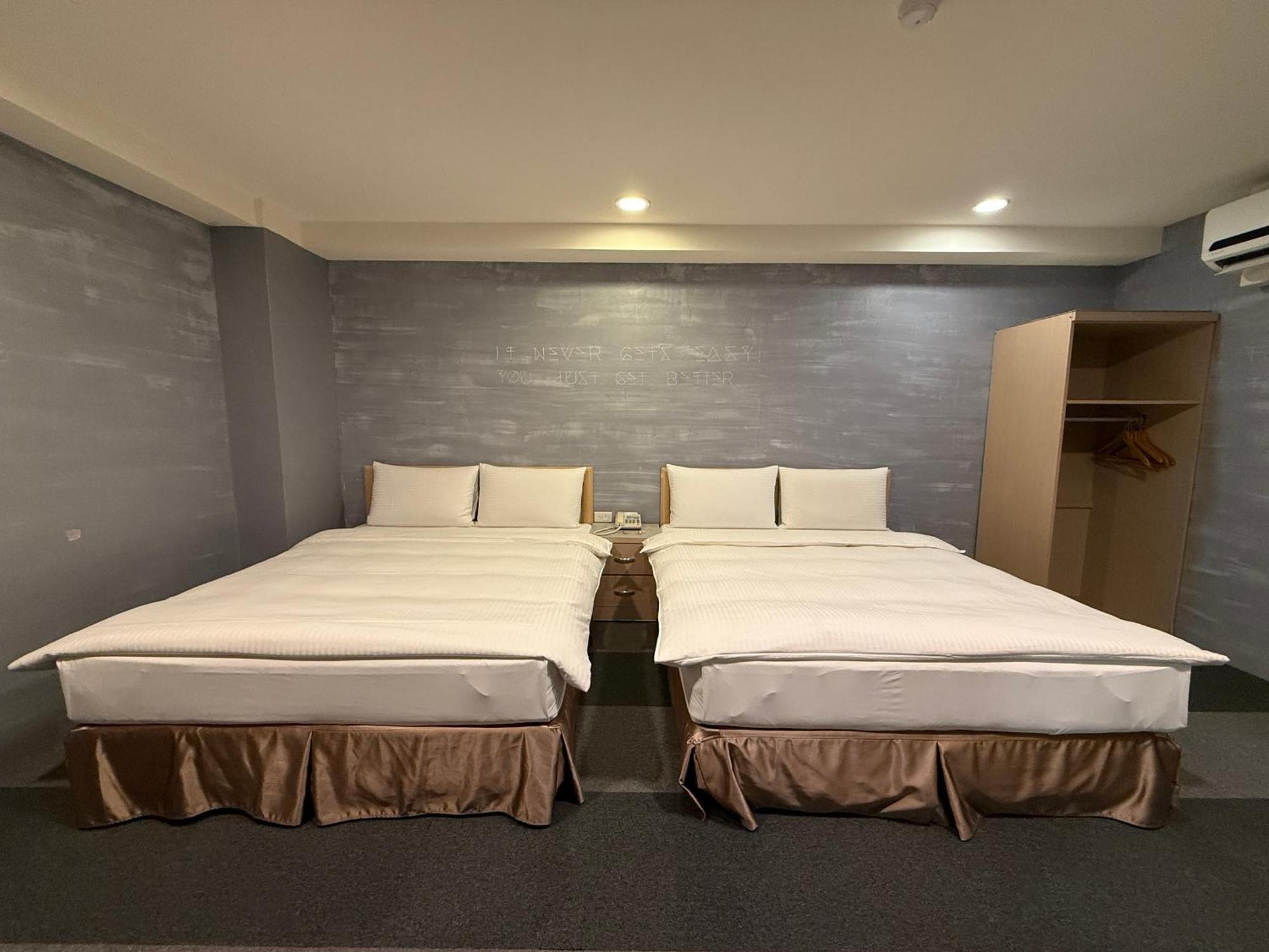 JS Hotel-Gallery Hotel Zhongli Buitenkant foto