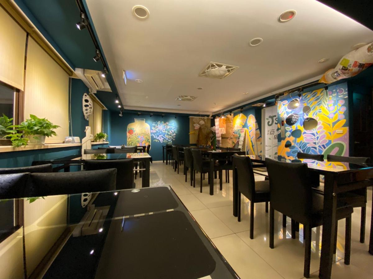 JS Hotel-Gallery Hotel Zhongli Buitenkant foto